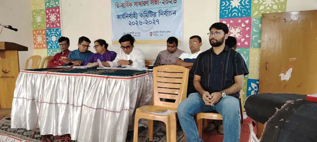 Shipping Reporters Forum