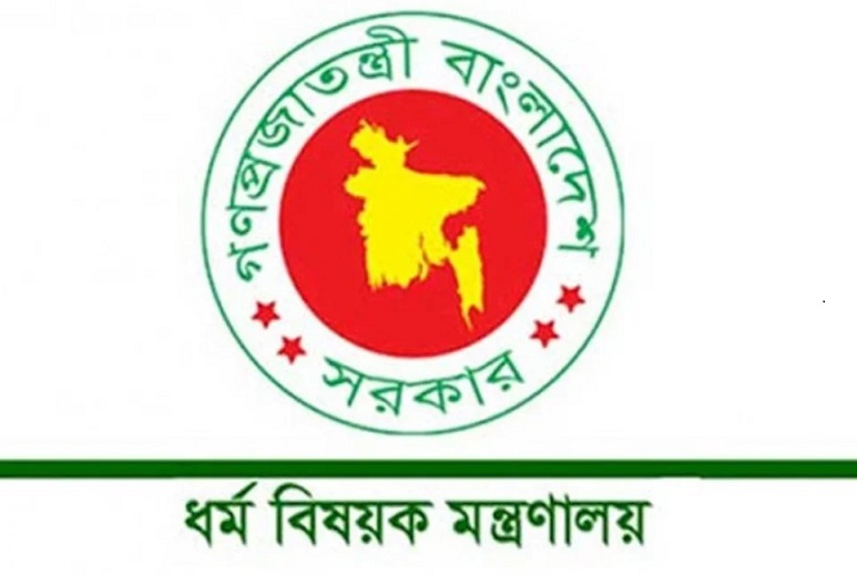 201032_bangladesh_pratidin_govt