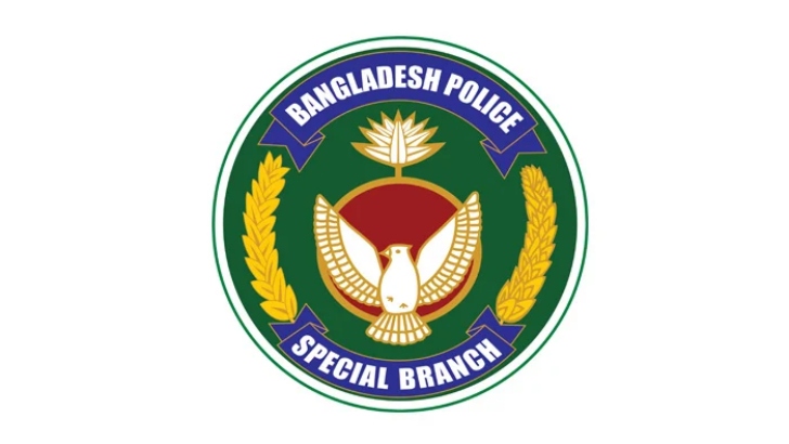 SB Logo