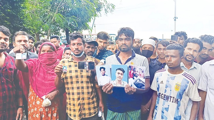 gazi tyre missing relative