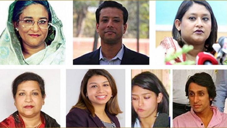hasina family