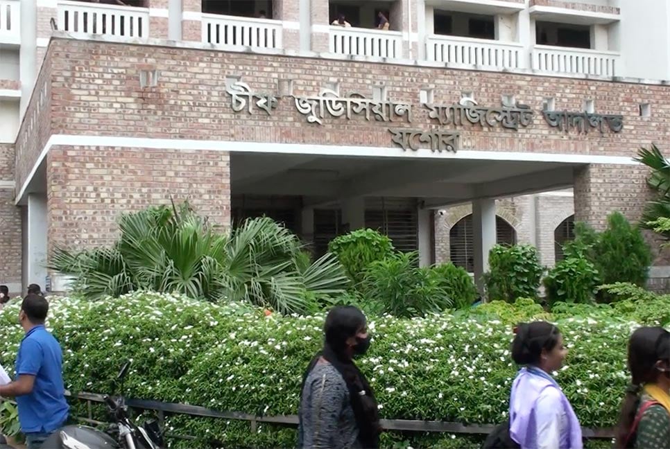 jessore court