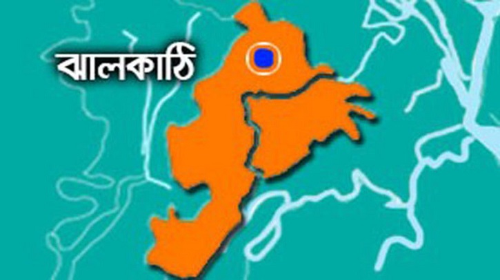 jhalakathi