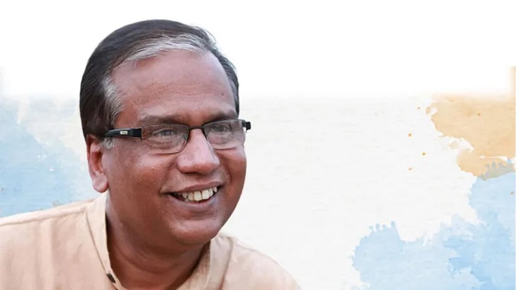 nasir uddin yusuf bacchu