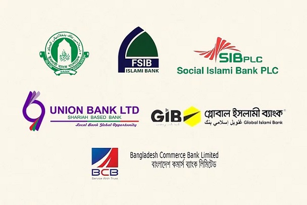 s alom bank