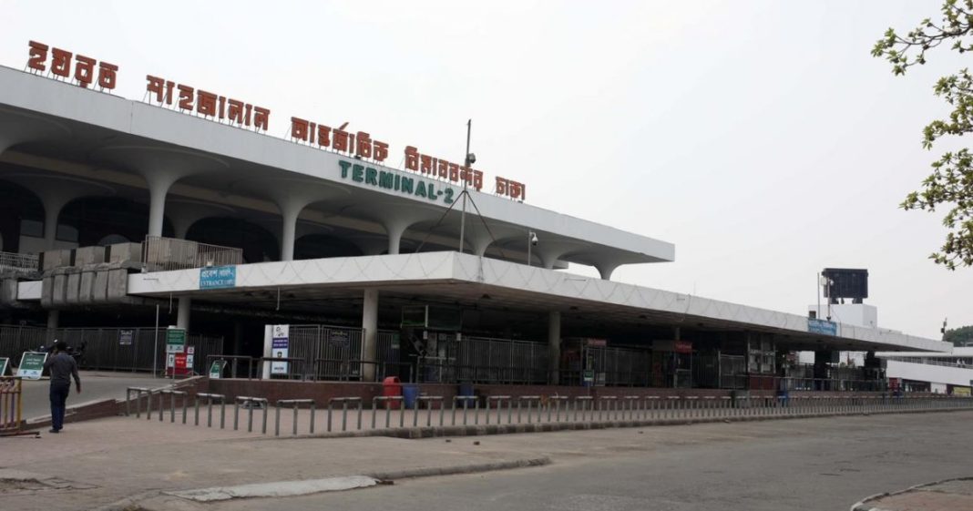 shah jalal int airport