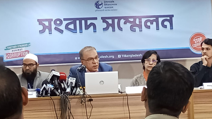tib press conferance