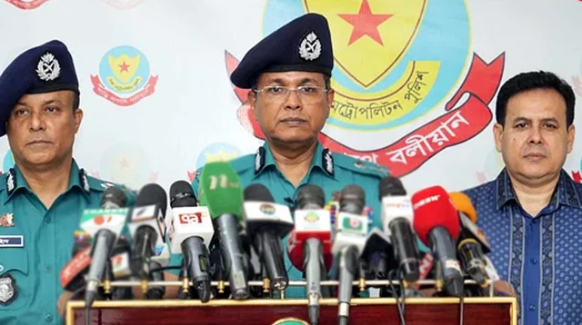 ঢাকা মেট্রোপলিটন পুলিশের (ডিএমপি) কমিশনার হাবিবুর রহমান