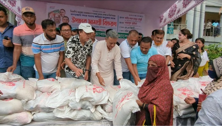 amir khasru distribute relief