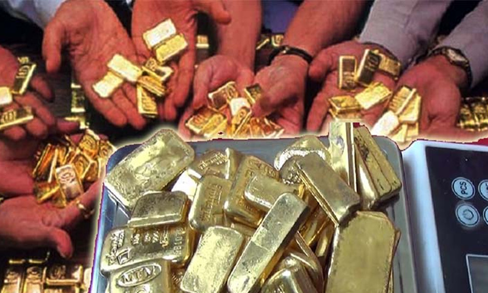 gold bar