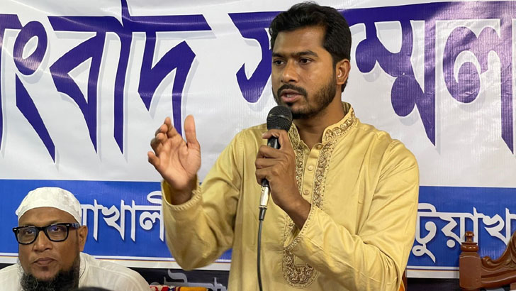 nurul haque nur
