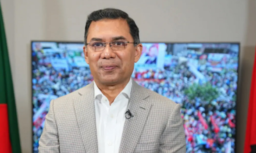 বাংলাদেশের প্রধানমন্ত্রী তারেক রহমান tarek rahman