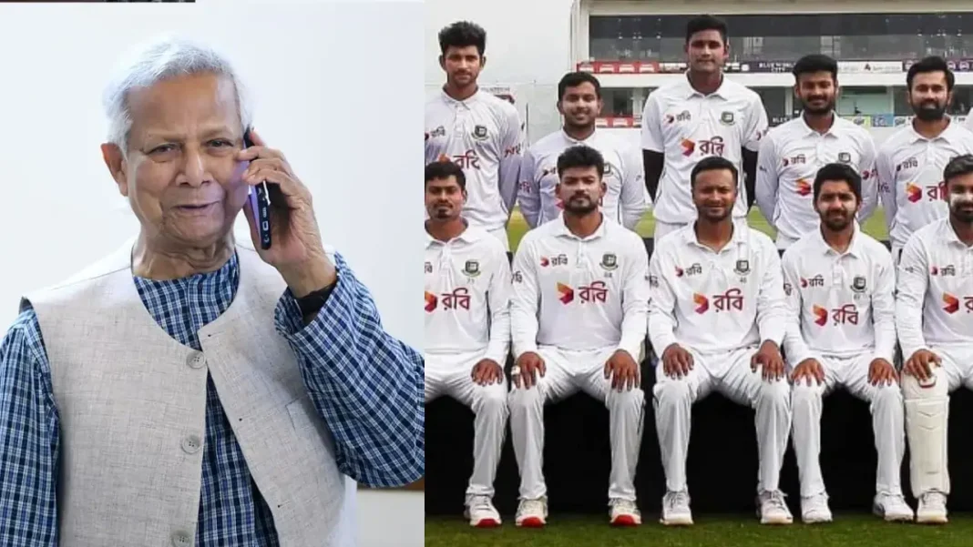 yunus with bangladesh cricket team