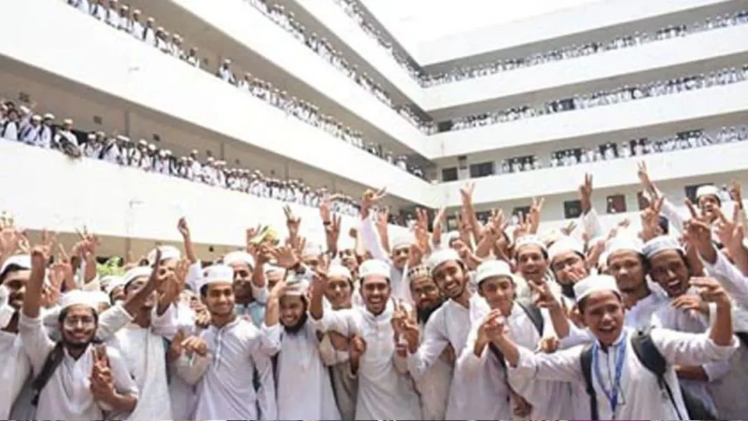exam result alim