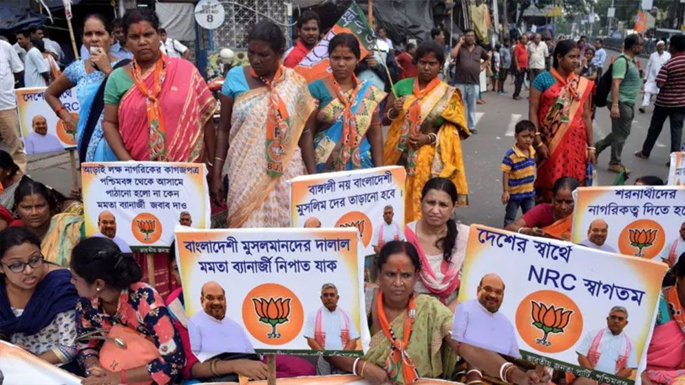 indian bjp demons against bangladeshi muslim