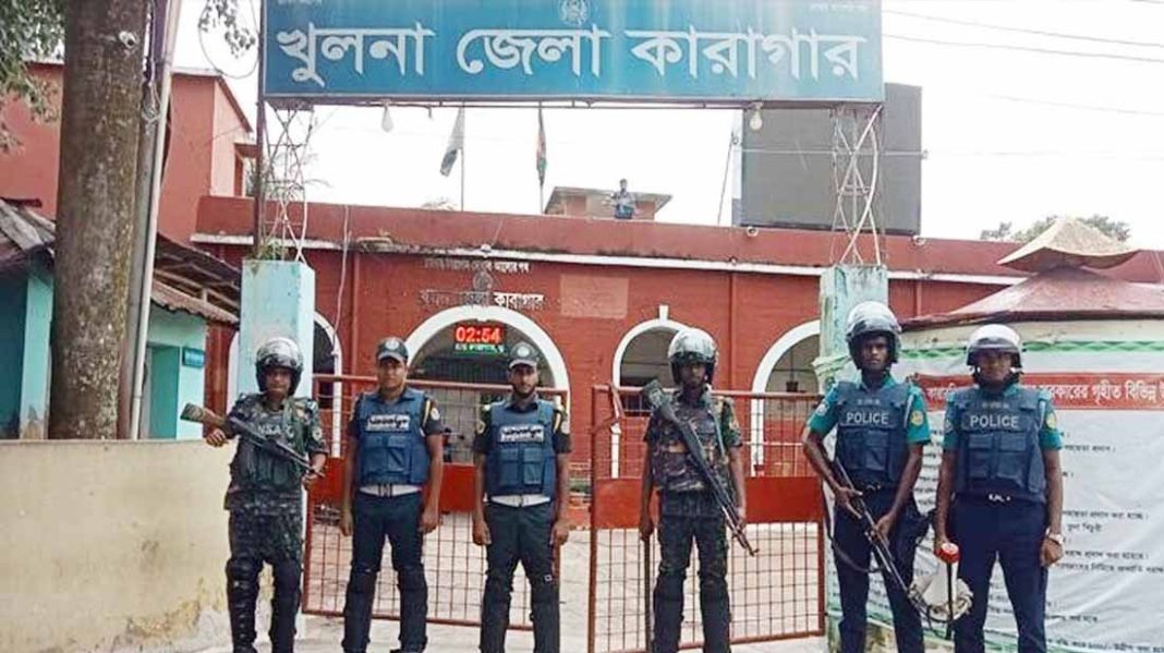 khulna jail khana