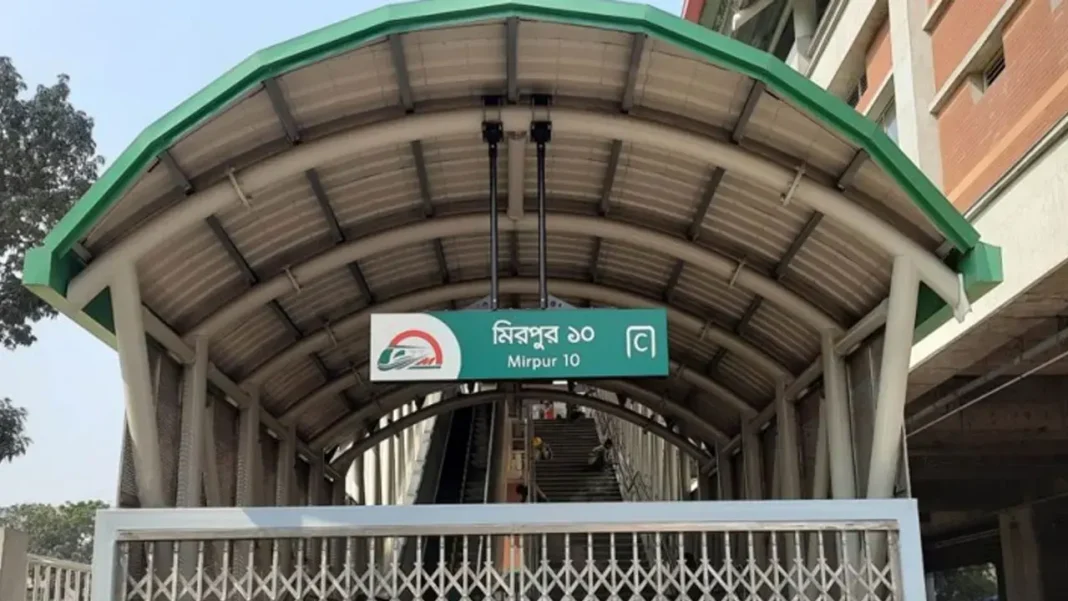 mirpur 10 metro station