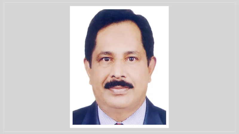 mostofa kamal uddin