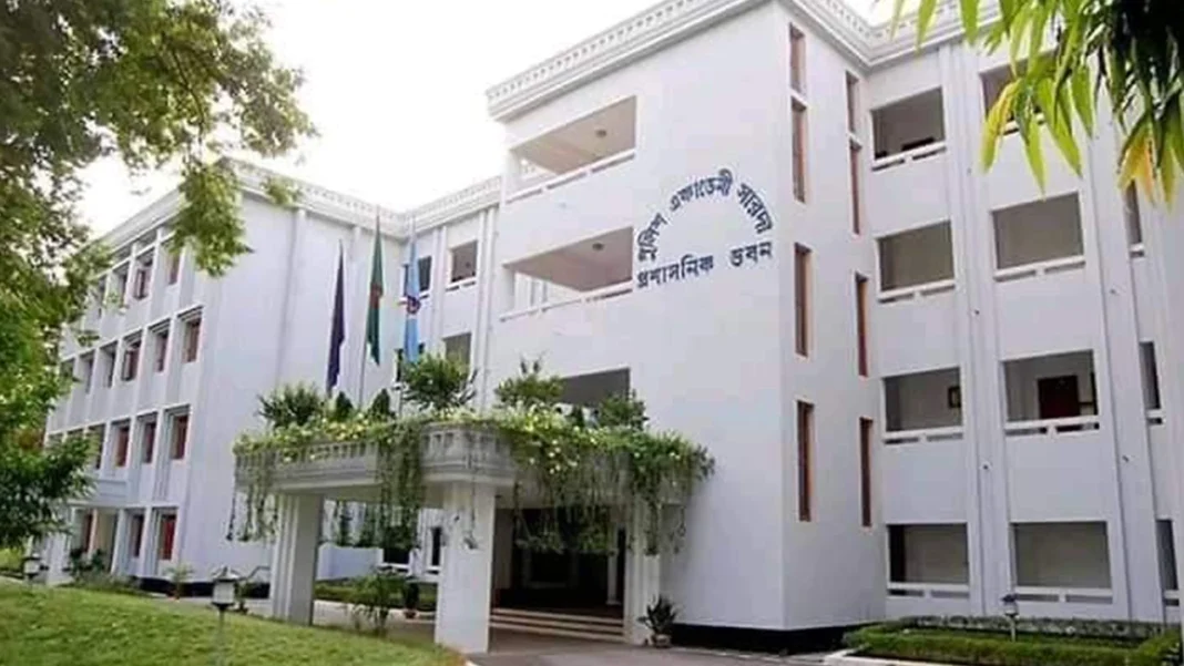 police academy sarda