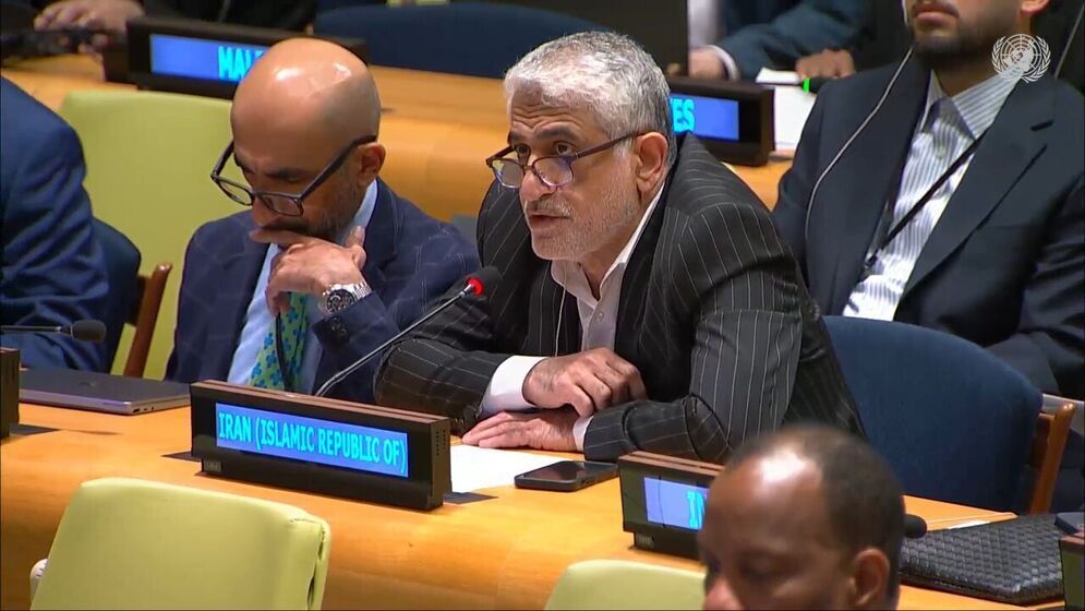un iran