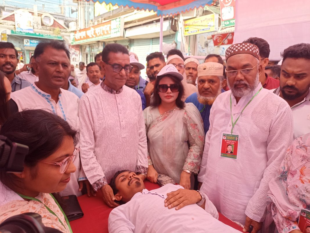 রক্তদান কর্মসূচি