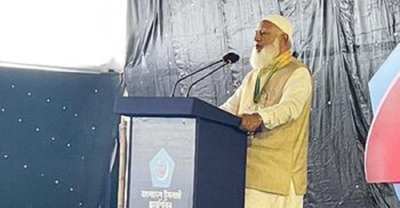 jamat