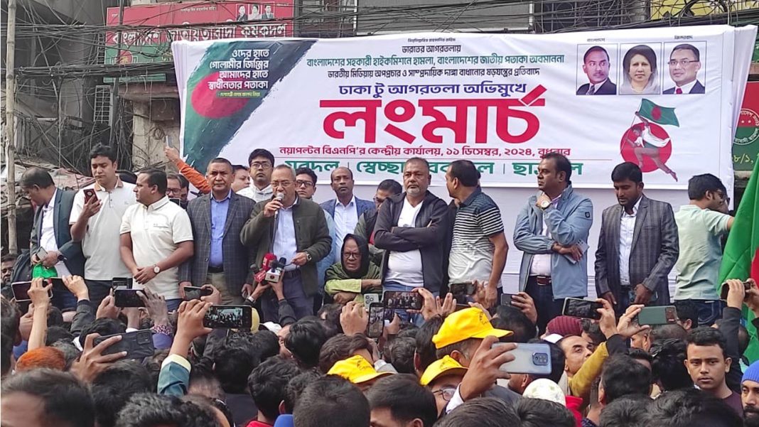 long-march-bnp-BM-11-12-24