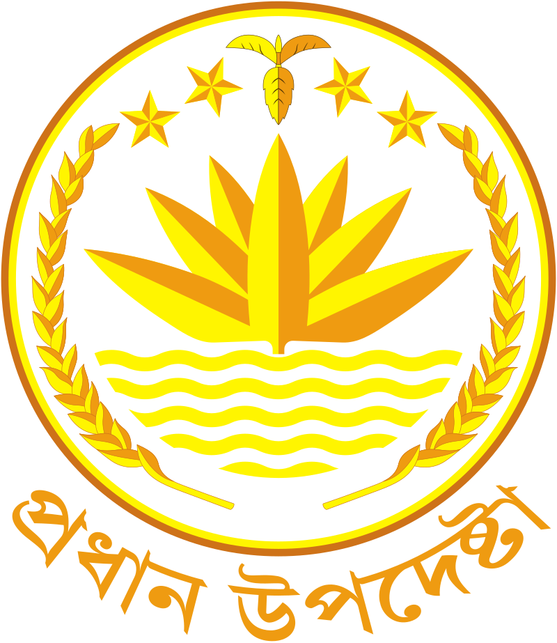 Seal_of_the_Chief_Advisor_of_Bangladesh.svg