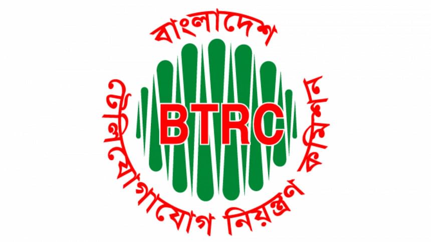 btrc_20