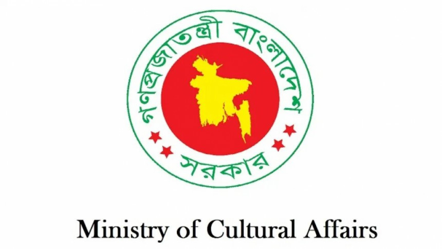ministry-of-cultural-affairs_0