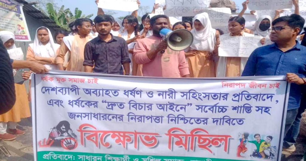 ছবি_ বরিশাল মেইল
