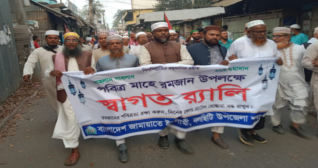 ছবি_ বরিশাল মেইল