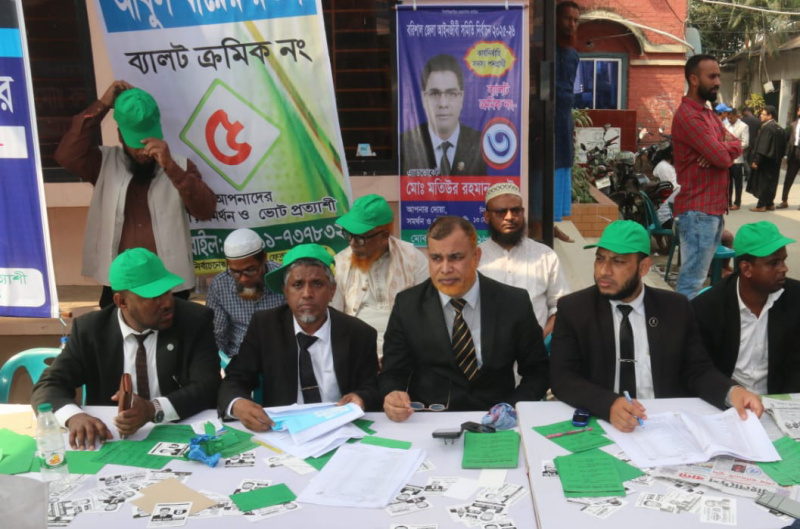 ছবি_ বরিশাল মেইল