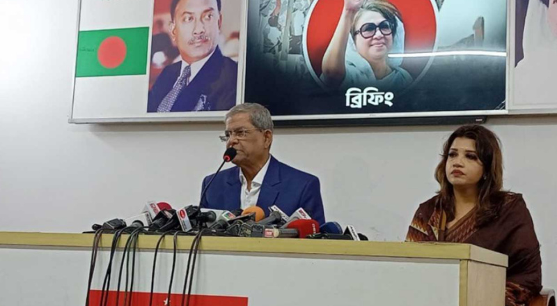 বিএনপির সংবাদ সম্মেলন