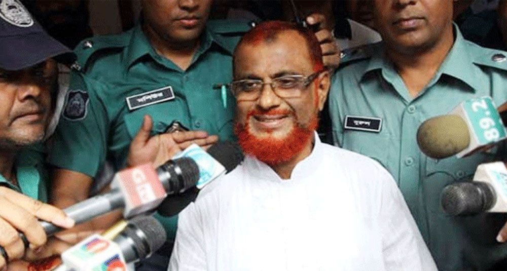 জামায়াত নেতা আজহারুল