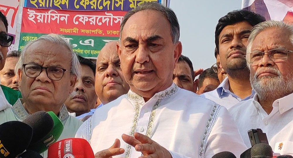 মির্জা আব্বাস