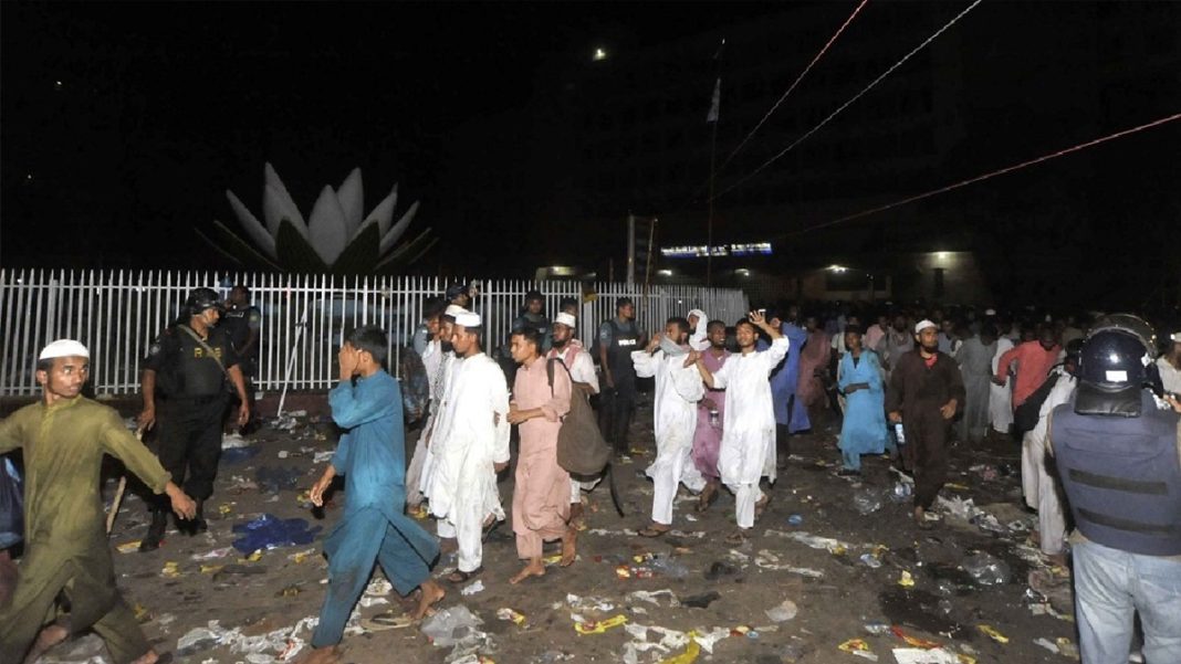 hafazat