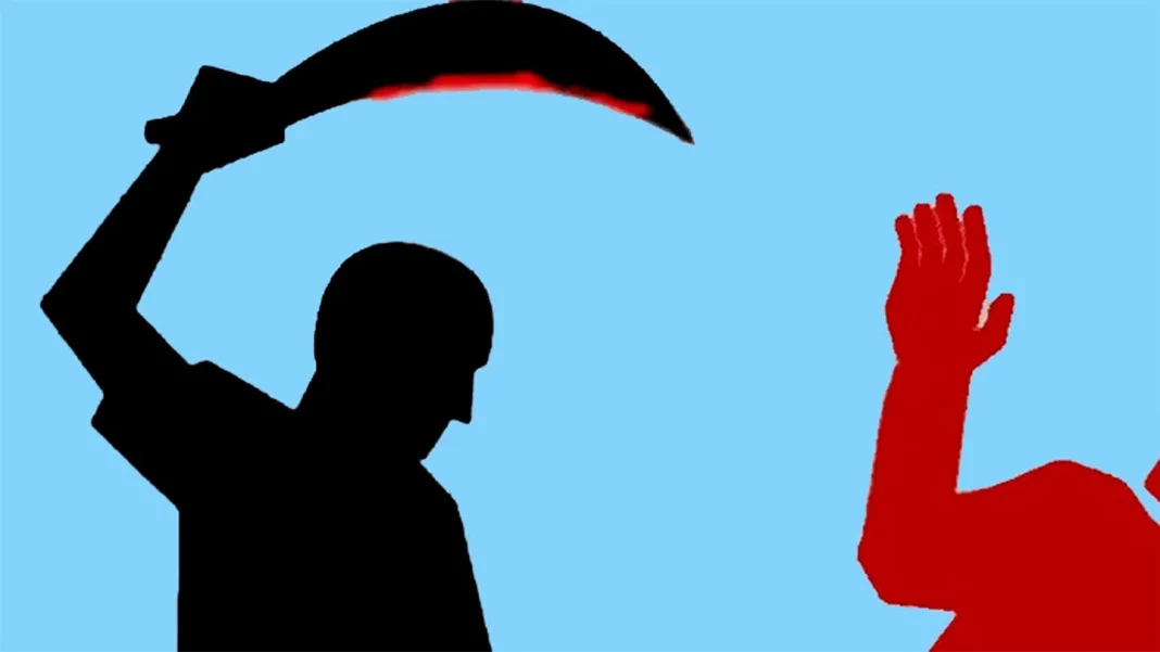 কুপিয়ে হত্যা