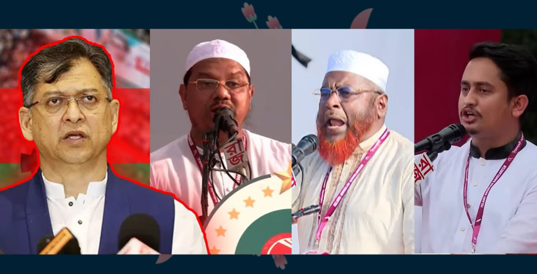 পিআর পদ্ধতি