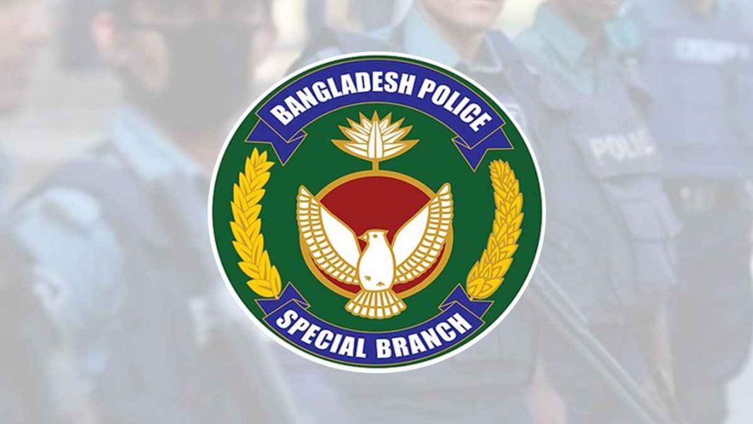এসবি