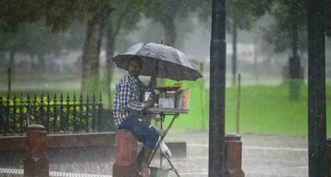 বৃষ্টি