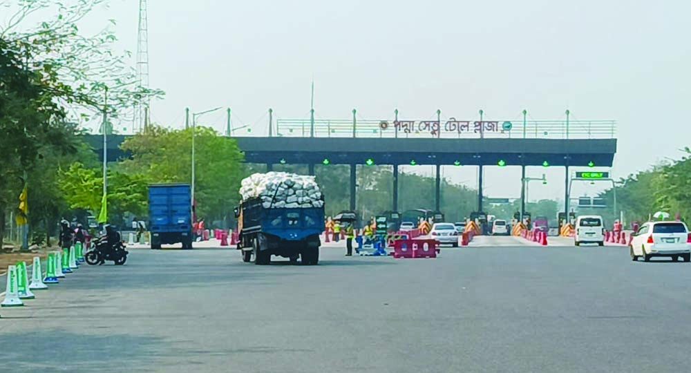 পদ্মা সেতু