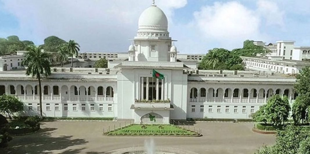 উচ্চ আদালত