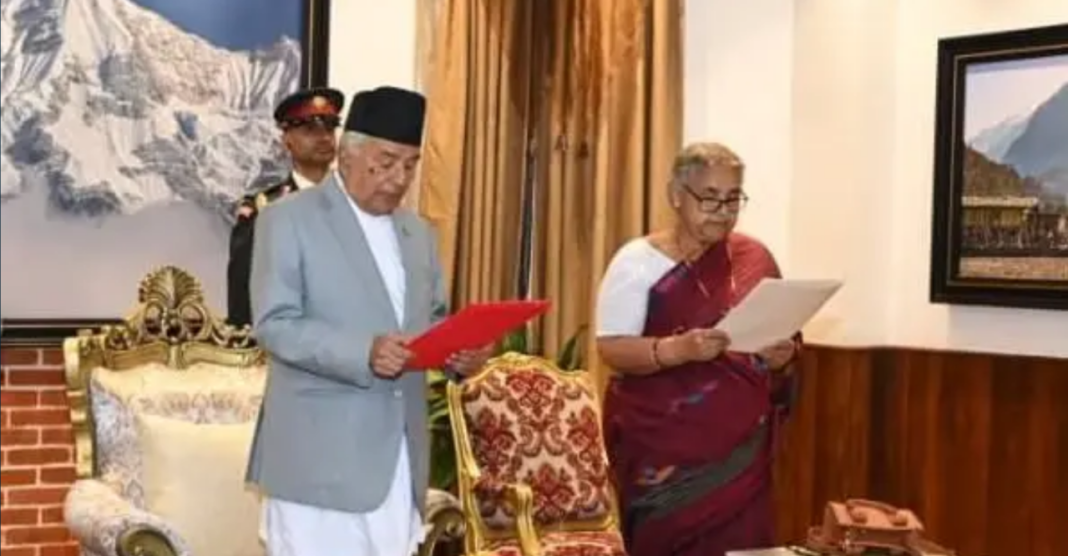 নেপাল