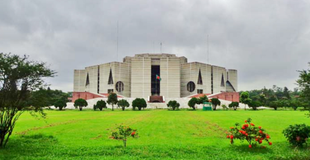 জাতীয় সংসদ ভবন