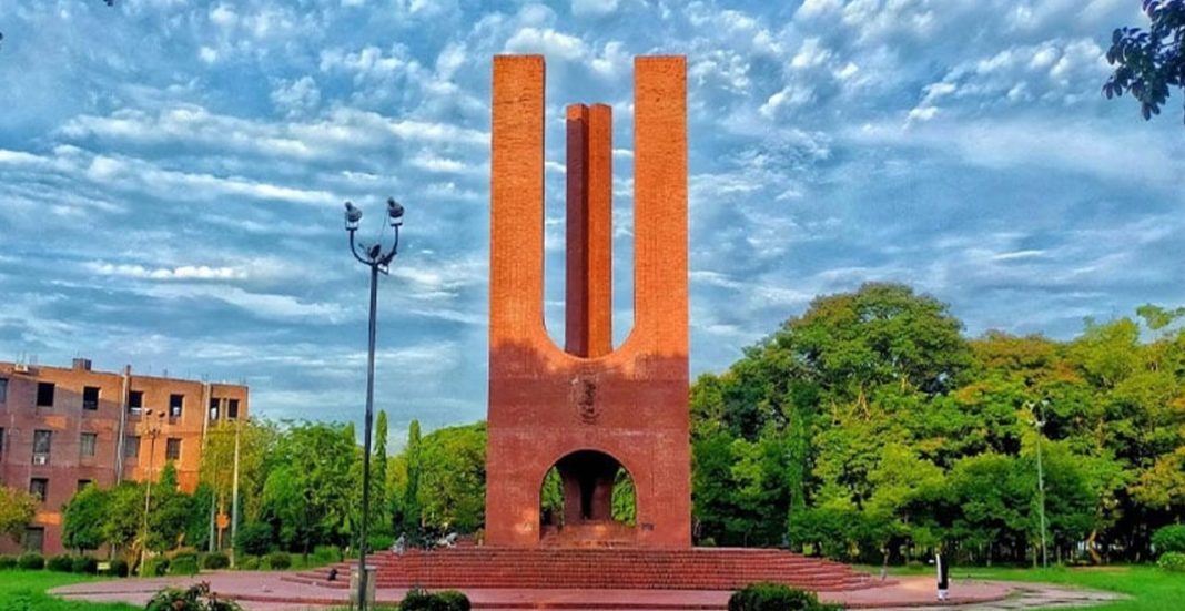 জাহাঙ্গীরনগর বিশ্ববিদ্যালয়