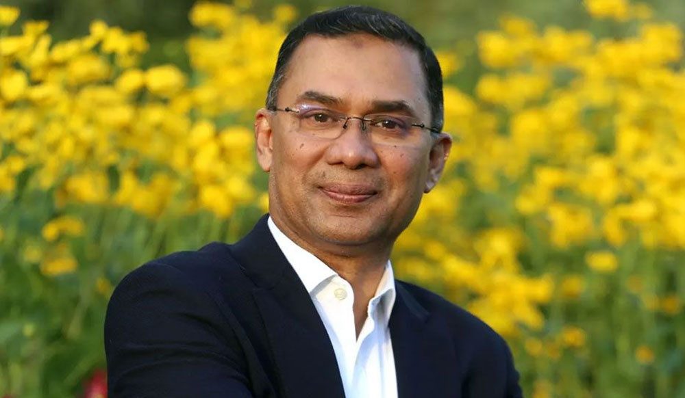 তারেক রহমান