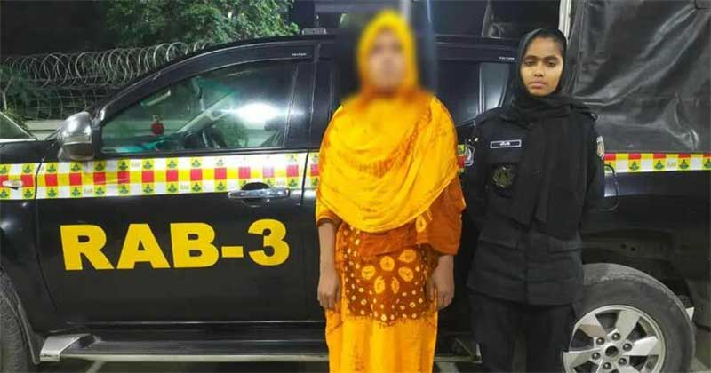 প্রধান আসামি জরেজুল ইসলামের প্রেমিকা শামীমা আক্তার কোহিনুরকে গ্রেপ্তার করেছে র্যাব প্রধান আসামি জরেজুল ইসলামের প্রেমিকা শামীমা আক্তার কোহিনুরকে গ্রেপ্তার করেছে র্যাব