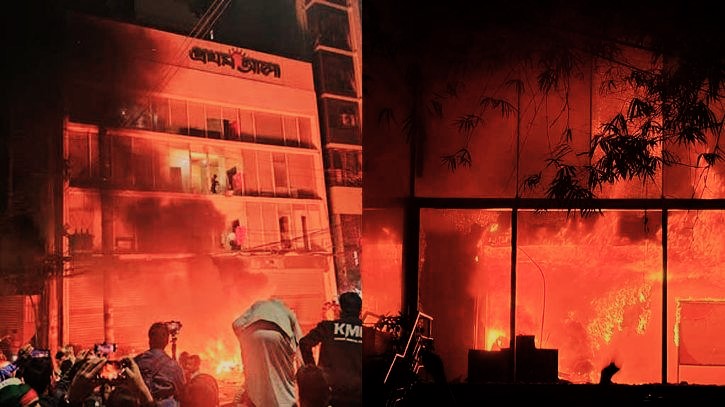 গণমধ্যমে হামলা