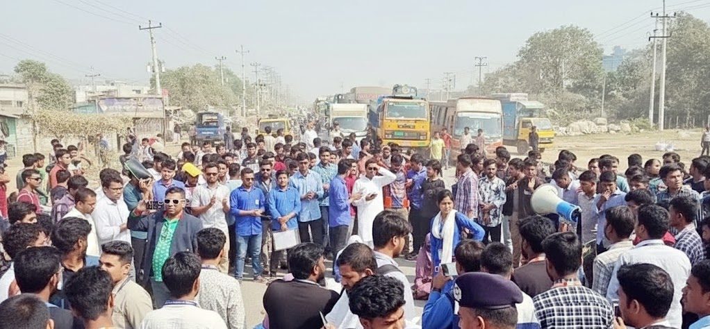 road bloked